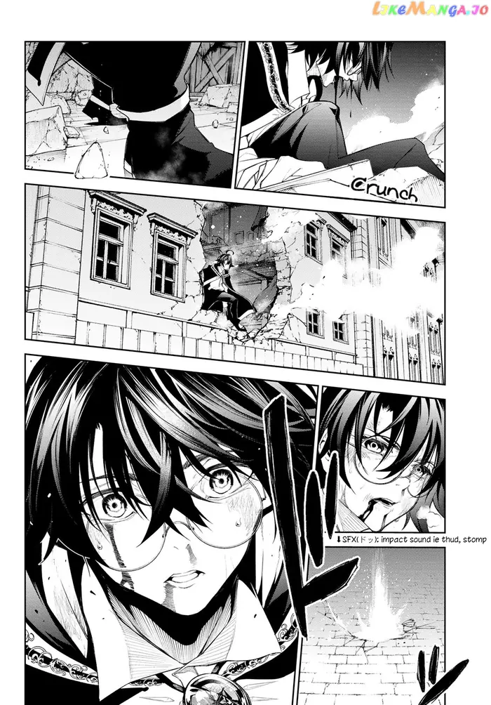 Wistoria: Wand and Sword Chapter 25 image 05_optimized